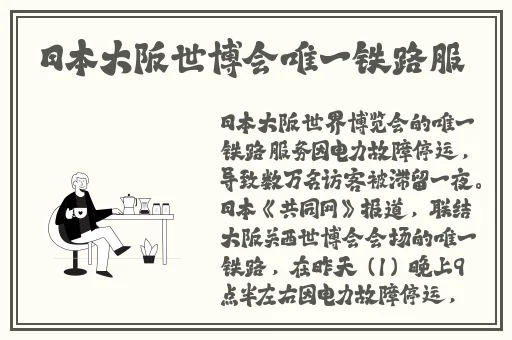 好男人的资源在线观看视频网